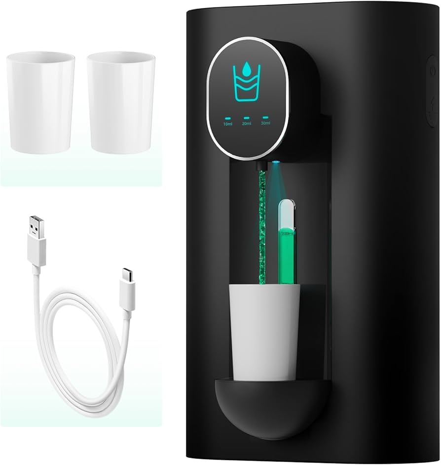 Wall-Mounted Smart Mouthwash Dispenser (With 2 Magnetic Cups)